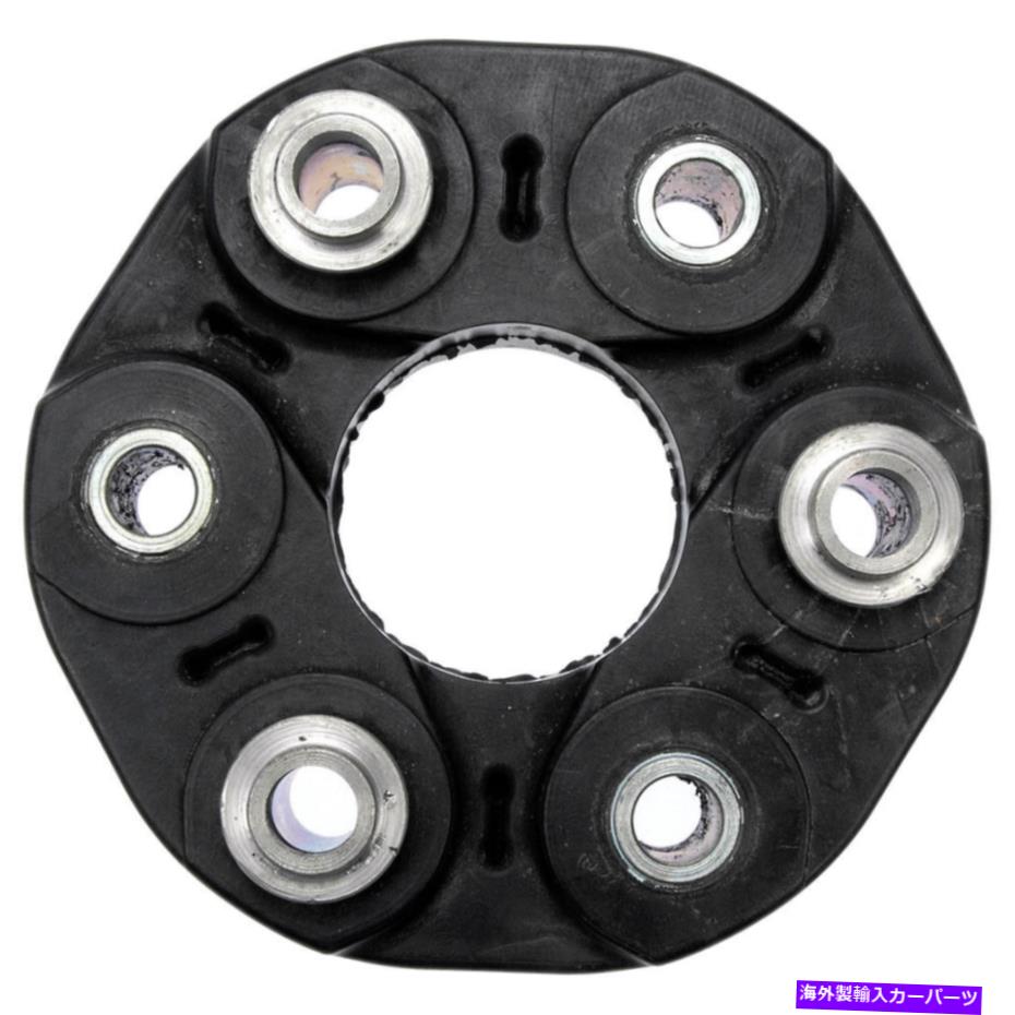 Driveshaft クライスラー300ダッジマグナムチャージャードーマンドライブシャフトカプラーDAC For Chrysler 300 Dodge Magnum Charger Dorman Driveshaft Coupler DAC【並行輸入品】