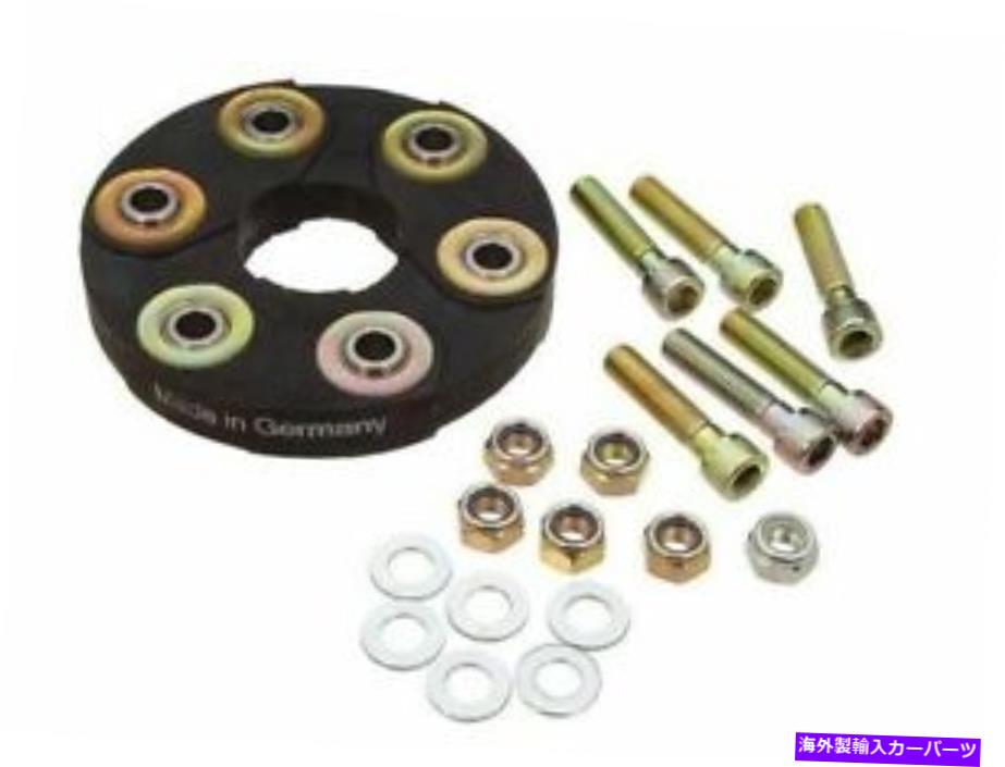 Driveshaft ハードウェアドライブシャフトフレックスジョイントを備えたFEBIメルセデス450SLC 1973-1980 98QXVM Febi With Hardware Drive Shaft Flex Joint fits Mercedes 450SLC 1973-1980 98QXVM【並行輸入品】