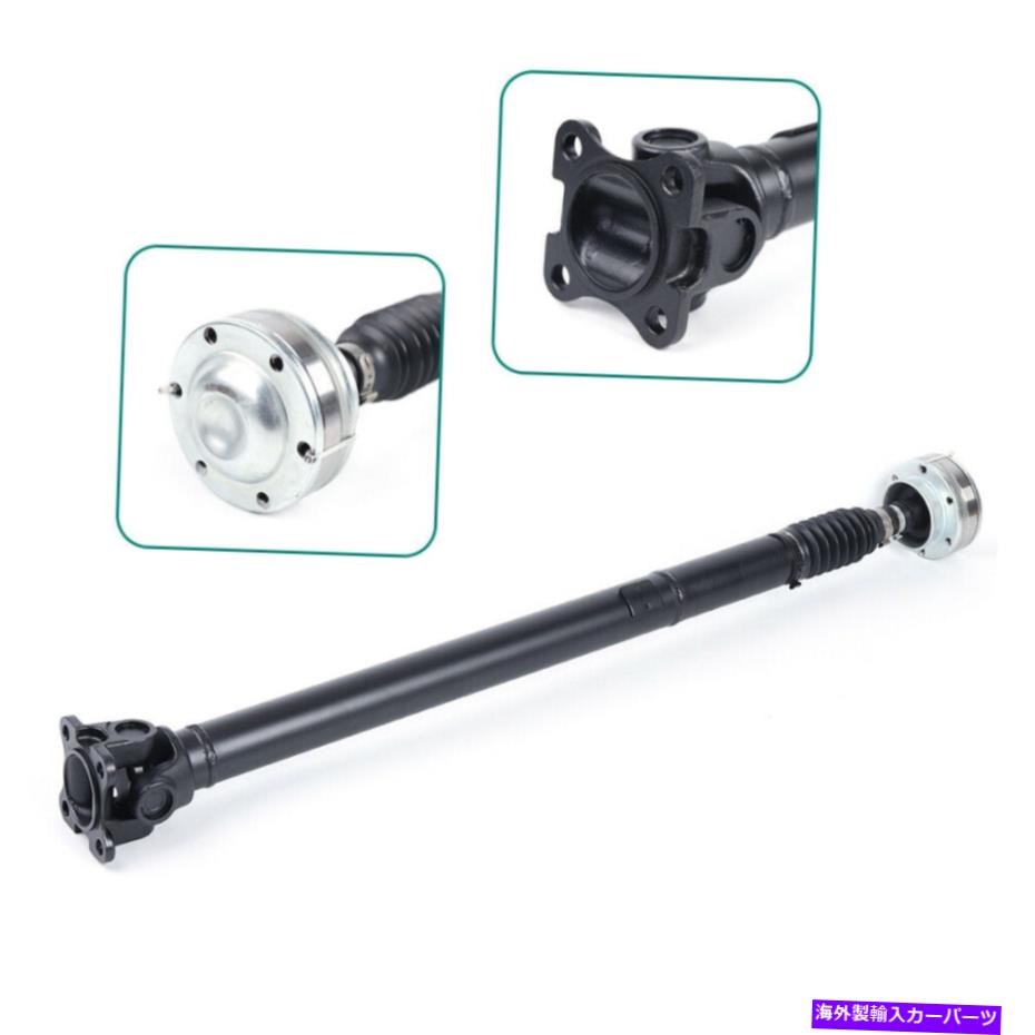 Driveshaft 2001年から2005年のフロントプロップドライブシャフトジープグランドチェロキー /コマンダー4WD 4.7L 4L Front Prop Drive Shaft for 2001-2005 Jeep Grand Cherokee / Commander 4WD 4.7L 4L【並行輸入品】
