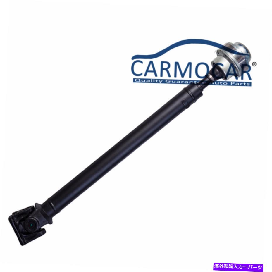 Driveshaft フロントドライブ938-171 2007-2012のシャフトアセンブリジープリバティダッジニトロAWD Front Drive 938-171 shaft Assembly For 2007-2012 Jeep Liberty Dodge Nitro AWD【並行輸入品】