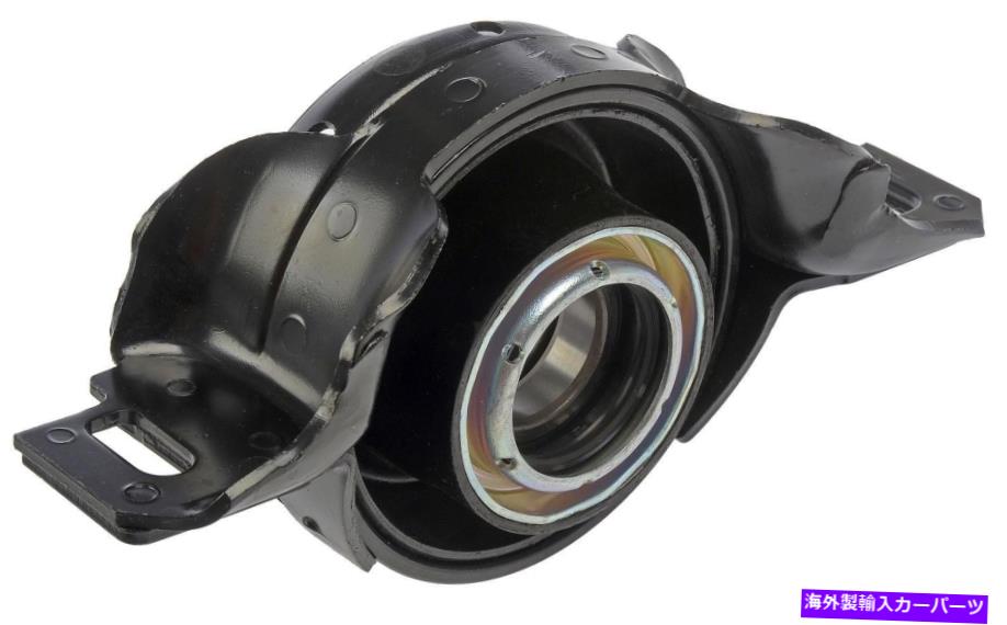 Driveshaft ドライブシャフトセンターサポートベアリングフロントドーマン934-404 Drive Shaft Center Support Bearing Front Dorman 934-404【並行輸入品】