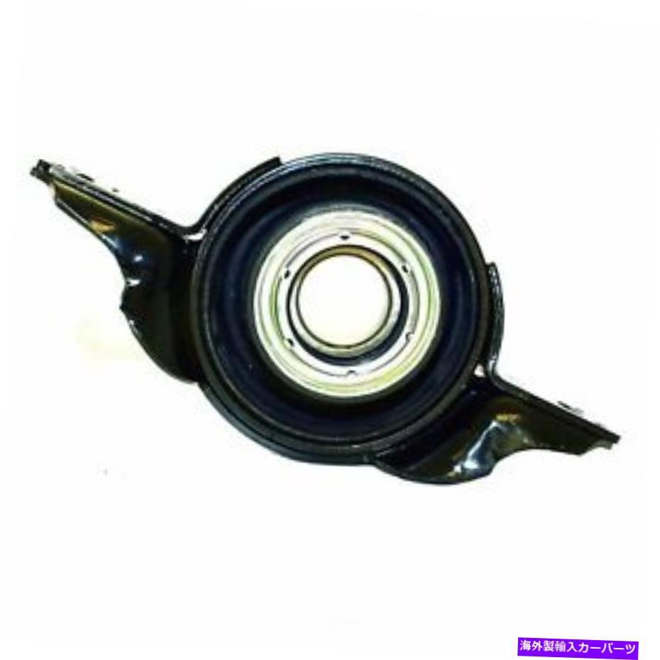 Driveshaft ドライブシャフトセンターサポートリアDEA/TTPA A6090 Drive Shaft Center Support Rear DEA/TTPA A6090【並行輸入品】