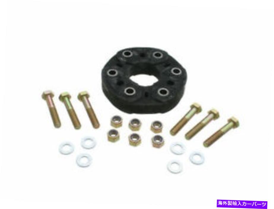 Driveshaft ハードウェアドライブシャフトフレックスジョイントを備えたFebiメルセデスE420 1997 22FHJT Febi With Hardware Drive Shaft Flex Joint fits Mercedes E420 1997 22FHJT【並行輸入品】