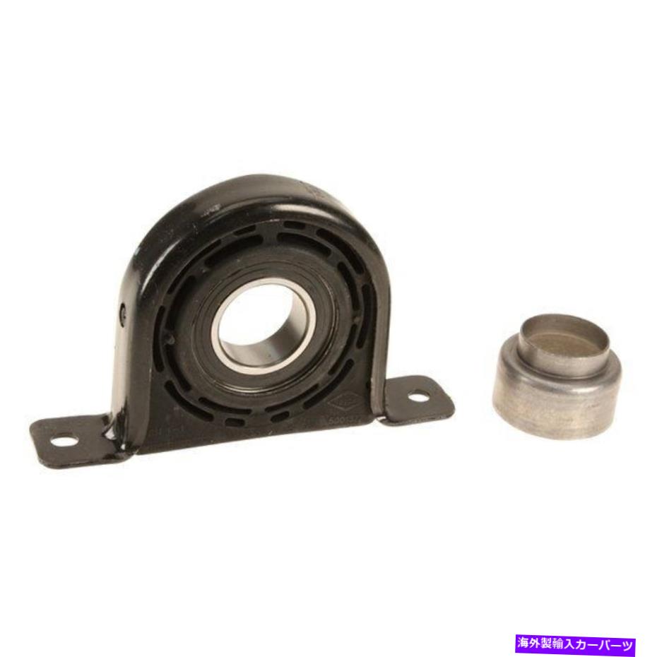 Driveshaft 日産タイタン2004-2015オリジナル機器ドライブシャフトセンターのサポート For Nissan Titan 2004-2015 Original Equipment Driveshaft Center Support【並行輸入品】 92,510円