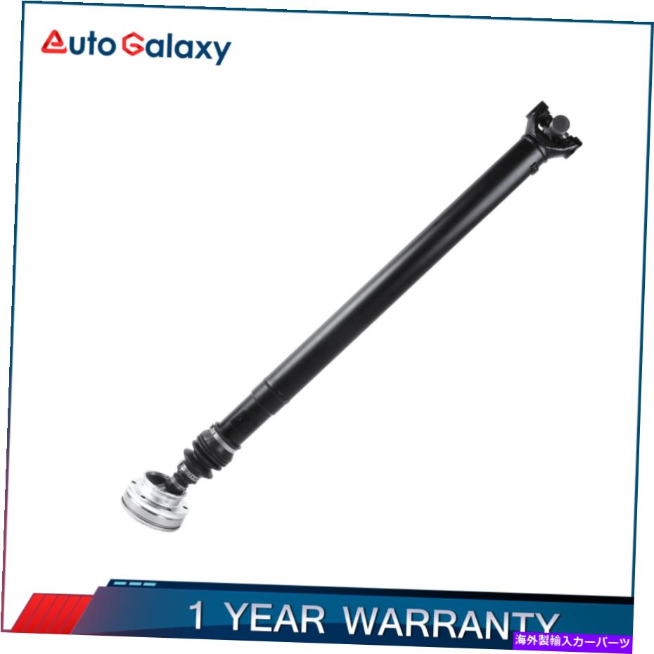 Driveshaft 2002年2003年のフロントドライブシャフトプロップ65-9767 2004 Jeep Grand Cherokee 4.0L 4WD Front Driveshaft Prop 65-9767 For 2002 2003 2004 Jeep Grand Cherokee 4.0L 4WD【並行輸入品】