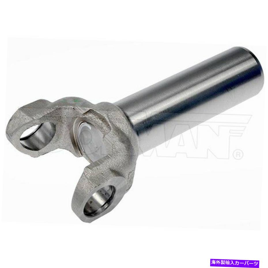 Driveshaft シボレーシルバラード1500 06-18ドーマン697-560ソリューションドライブシャフトスリップヨーク For Chevy Silverado 1500 06-18 Dorman 697-560 Solutions Drive Shaft Slip Yoke【並行輸入品】