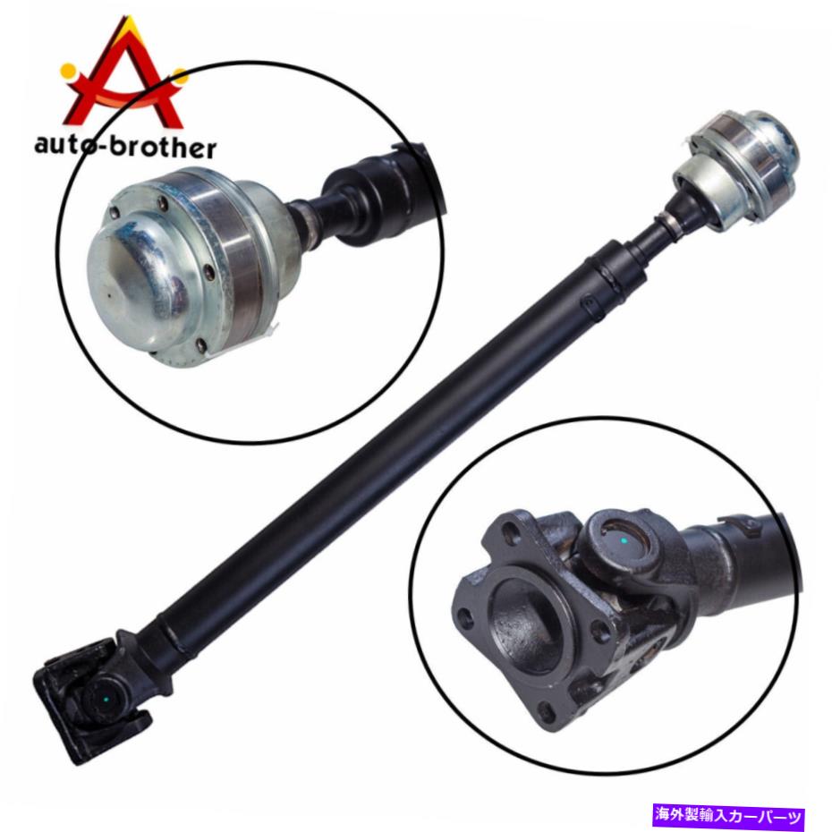 Driveshaft フロントドライブシャフトアセンブリ938-171 for Jeep Liberty Dodge Nitro AWD 2007-2012 Front Drive Shaft Assembly 938-171 For Jeep Liberty Dodge Nitro AWD 2007-2012【並行輸入品】