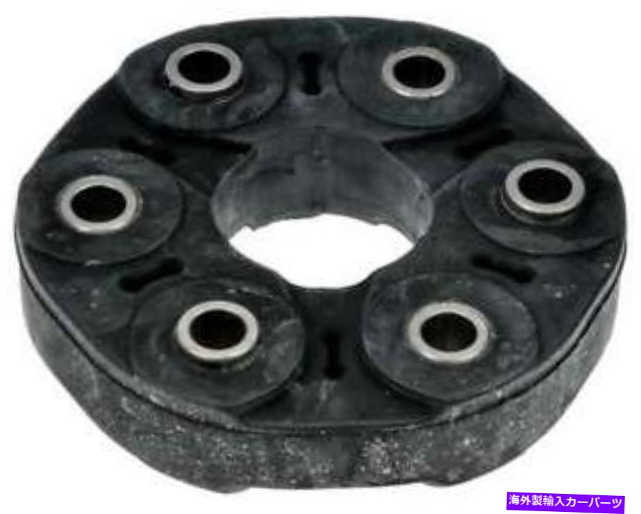 Driveshaft 2005年から2008年のダッジマグナムフロントのドライブシャフトカプラー Drive Shaft Coupler for 2005-2008 Dodge Magnum Front【並行輸入品】