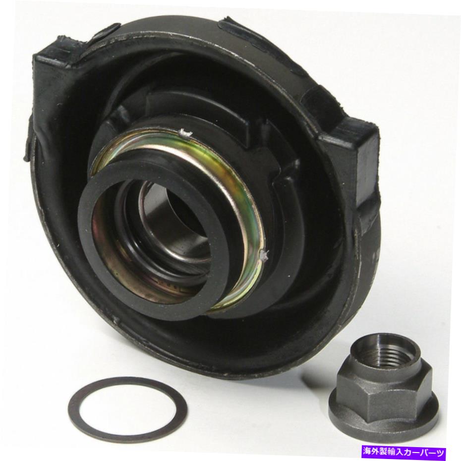 Driveshaft ドライブシャフトセンターは、ナショナルHB-13をサポートします Drive Shaft Center Support National HB-13【並行輸入品】