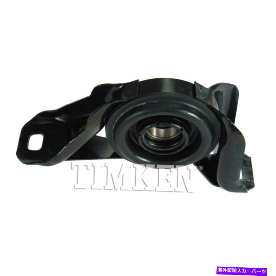 Driveshaft ドライブシャフトセンターサポートベアリフィット1996-2000トヨタラヴ44ランナーティムケン Drive Shaft Center Support Beari fits 1996-2000 Toyota RAV4 4Runner TIMKEN【並行輸入品】