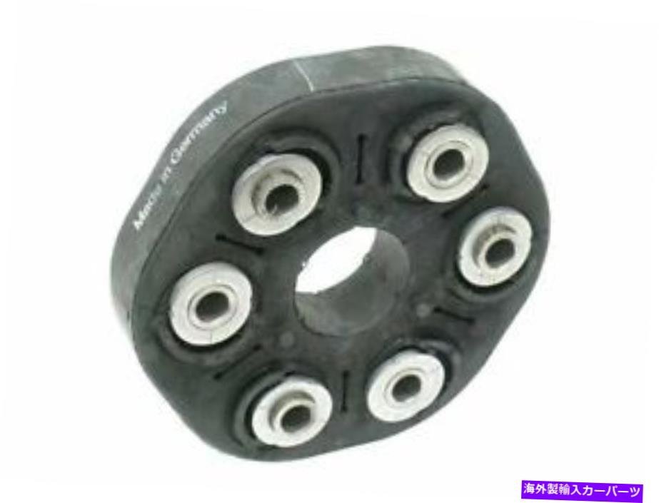 Driveshaft OEMドライブシャフトフレックスジョイントフィットBMW 745i 2002-2005 15MHzs OEM Drive Shaft Flex Joint fits BMW 745i 2002-2005 15MHZS【並行輸入品】