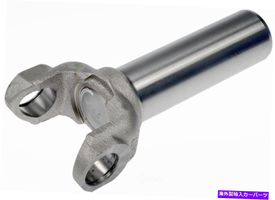 Driveshaft ドライブシャフトスリップヨークリアドーマン697-560 Drive Shaft Slip Yoke Rear Dorman 697-560【並行輸入品】