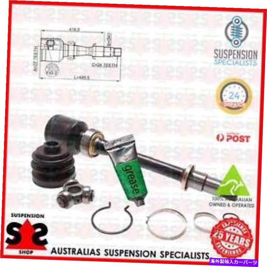 Driveshaft フロントアクスル右ジョイントキット、ドライブシャフトスーツレクサスES（_V6_）AVV60セダン300H Front Axle Right Joint Kit, Drive Shaft Suit LEXUS ES (_V6_) AVV60 Sedan 300h【並行輸入品】