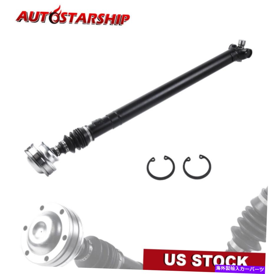 Driveshaft フロントドライブシャフトプロップフィット2002-2004ジープグランドチェロキー4.0L 65-9767 4WD新しい Front Drive Shaft Prop Fit 2002-2004 Jeep Grand Cherokee 4.0L 65-9767 4WD New【並行輸入品】