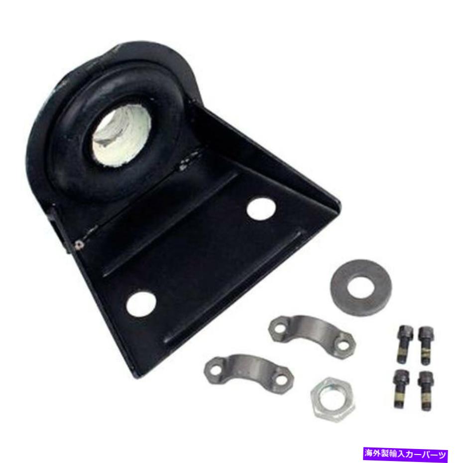 Driveshaft メルセデス・ベンツML350 2003-2005ベック・アーンリー・ドライブシャフトセンターのサポート For Mercedes-Benz ML350 2003-2005 Beck Arnley Driveshaft Center Support画像