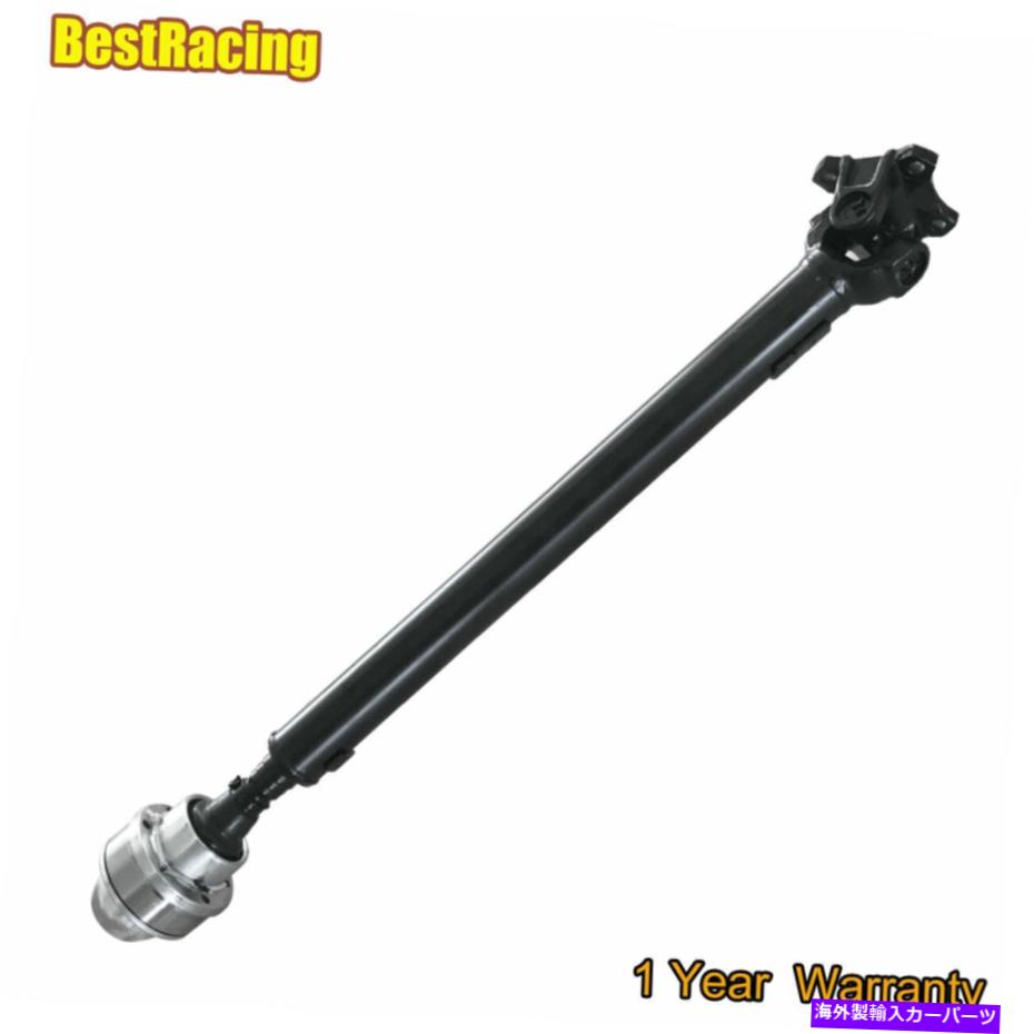 Driveshaft ジープリバティダッジニトロAWD 65-3005のフロントドライブシャフトプロペラアセンブリ Front Drive shaft Propeller Assembly For Jeep Liberty Dodge Nitro AWD 65-3005【並行輸入品】