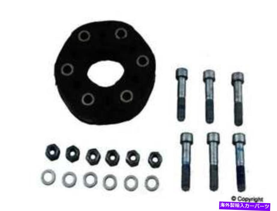 Driveshaft ドライブシャフトフレックスジョイントキットフェビリアWDエクスプレス428 33043 280 Drive Shaft Flex Joint Kit-Febi Rear WD Express 428 33043 280【並行輸入品】