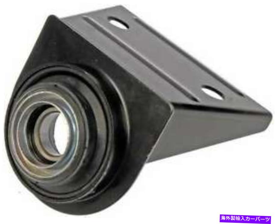 Driveshaft 1998年から2001年のメルセデスML320のドライブシャフトセンターサポートベアリング Drive Shaft Center Support Bearing for 1998-2001 Mercedes ML320【並行輸入品】
