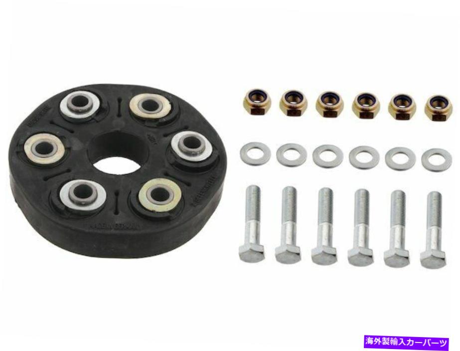 Driveshaft 1999年から2000年のメルセデスC230ドライブシャフトフレックスジョイントキットフロントFebi 27771rd For 1999-2000 Mercedes C230 Drive Shaft Flex Joint Kit Front Febi 27771RD【並行輸入品】