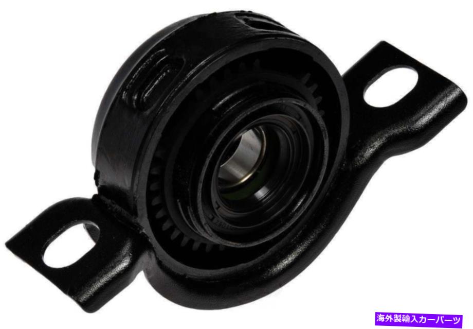 Driveshaft ドライブシャフトセンターサポートベアリングドーマン934-015フィット88-91マツダ929 Drive Shaft Center Support Bearing Dorman 934-015 fits 88-91 Mazda 929【並行輸入品】