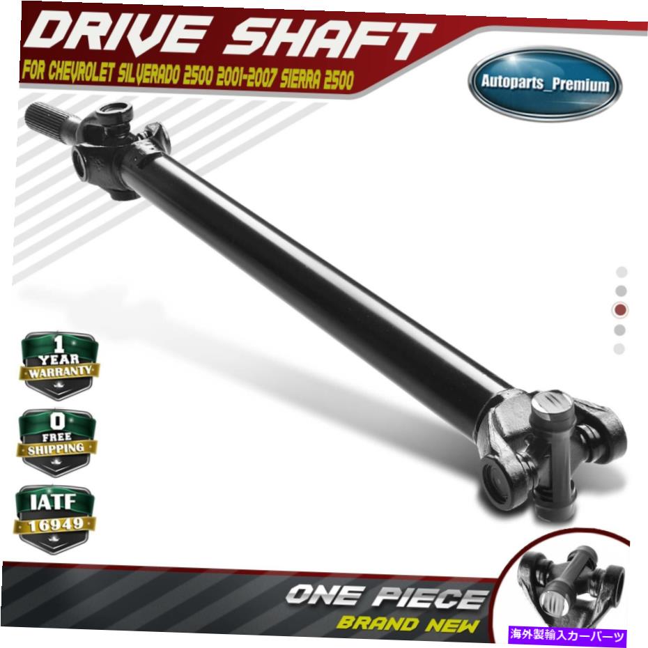 Driveshaft シボレーシルバードのフロントサイドドライブシャフトプロップシャフトアセンブリ2500 3500 HD Front Side Driveshaft Prop Shaft Assembly for Chevrolet Silverado 2500 3500 HD【並行輸入品】