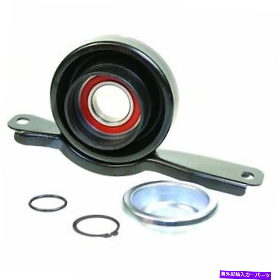 Driveshaft ドライブシャフトセンターはDEA/TTPA A60015をサポートします Drive Shaft Center Support DEA/TTPA A60015【並行輸入品】