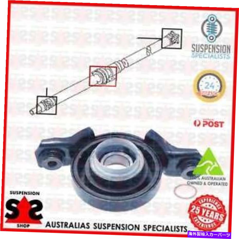 Driveshaft ベアリング、プロップシャフトセンターベアリングスーツSubaru Forester（SG_）SG SUV 2.0 AWD Bearing, Propshaft Centre Bearing Suit SUBARU FORESTER (SG_) SG SUV 2.0 AWD【並行輸入品】