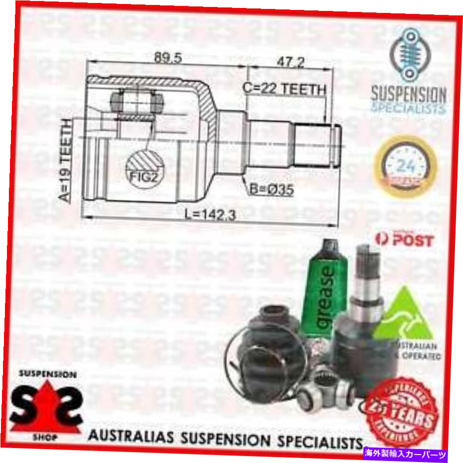 Driveshaft トランスミッションエンドジョイントキット、ドライブシャフトスーツスズキリアナハッチバックハッチバック1。 Transmission End Joint Kit, Drive Shaft Suit SUZUKI LIANA Hatchback Hatchback 1.【並行輸入品】