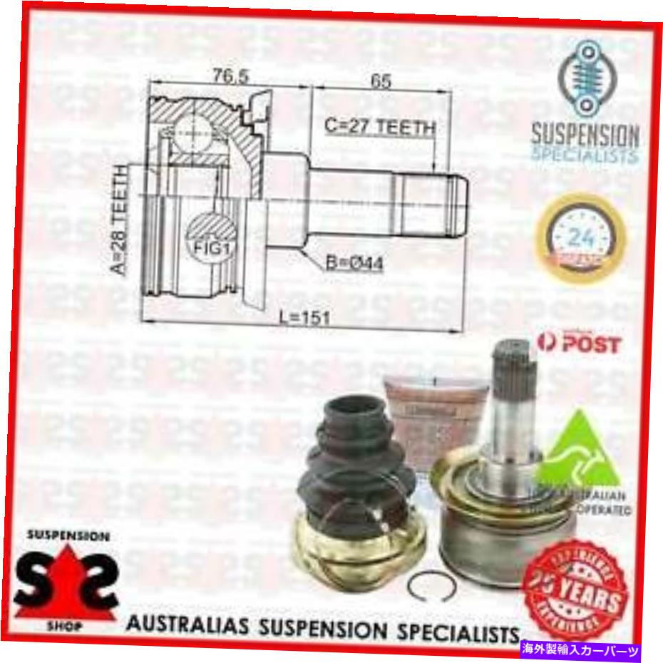 Driveshaft リアアクスルジョイントキット、ドライブシャフトスーツBMW X5（F15、F85）F15、F85 SAV XDRIVE 35 I Rear Axle Joint Kit, Drive Shaft Suit BMW X5 (F15, F85) F15,F85 SAV xDrive 35 i【並行輸入品】