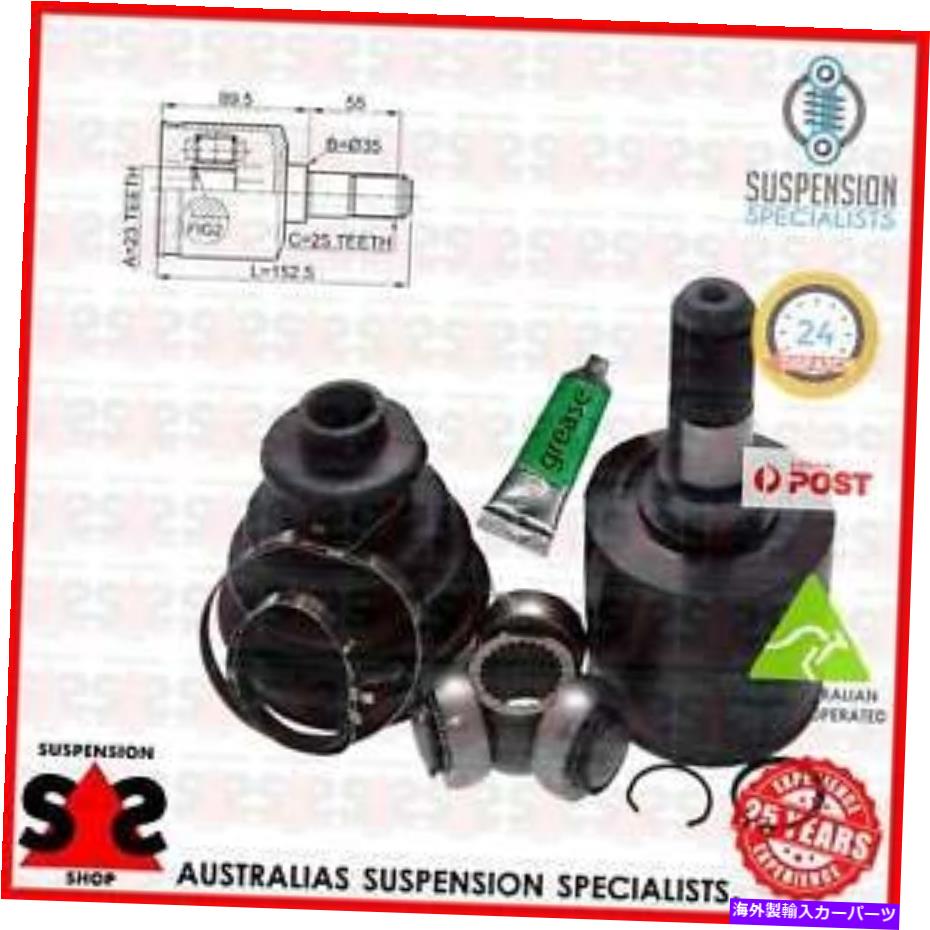 Driveshaft フロントアクスルジョイントキット、ドライブシャフトスーツヒュンダイマトリックス（FC）FC MPV 1.8 Front Axle Joint Kit, Drive Shaft Suit HYUNDAI MATRIX (FC) FC MPV 1.8【並行輸入品】