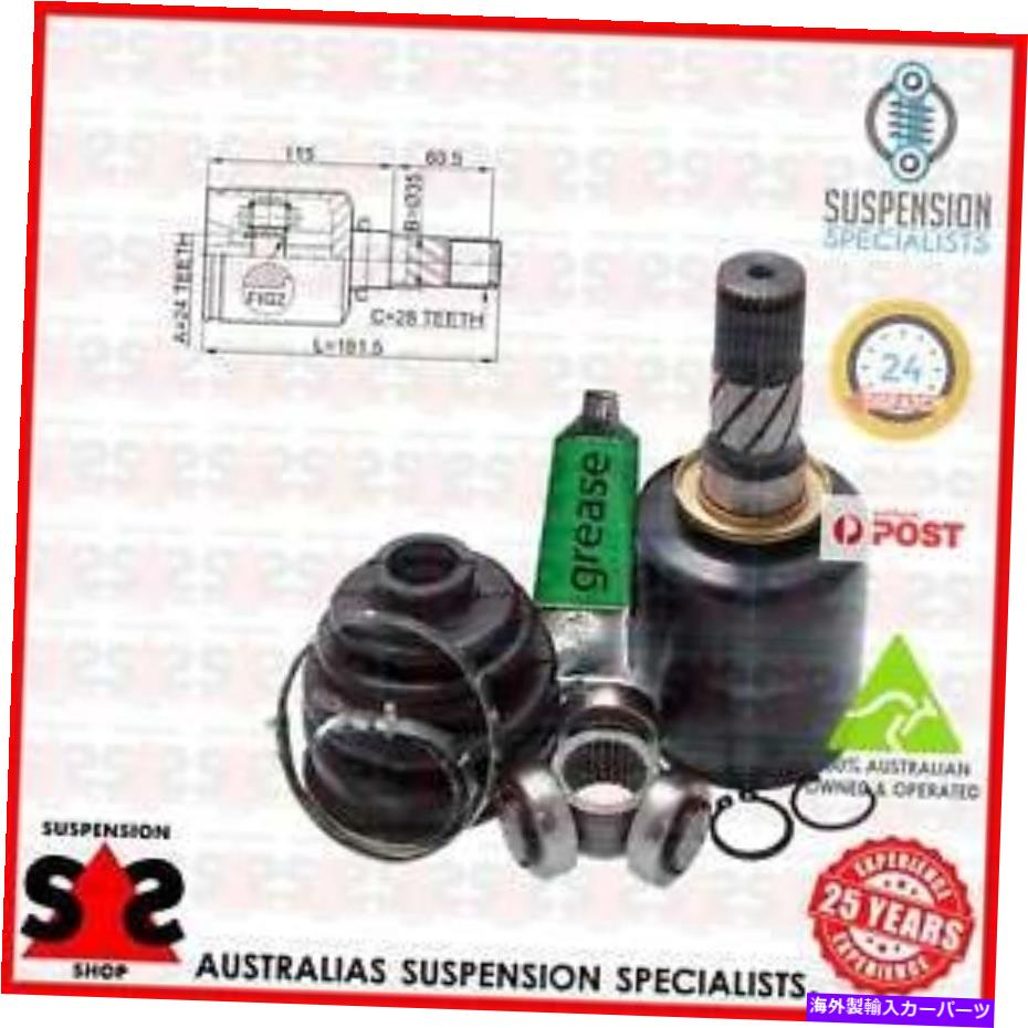 Driveshaft ジョイントキット、ドライブシャフトスーツマツダ3サルーン（BK）BKセダン2.3 SP23（BK3P） Joint Kit, Drive Shaft Suit MAZDA 3 Saloon (BK) BK Sedan 2.3 SP23 (BK3P)【並行輸入品】 57,899円