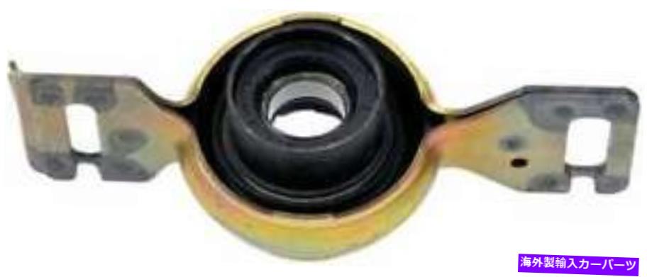 Driveshaft 2015 Lexus NX200Tのドライブシャフトセンターサポートベアリング Drive Shaft Center Support Bearing for 2015 Lexus NX200t【並行輸入品】