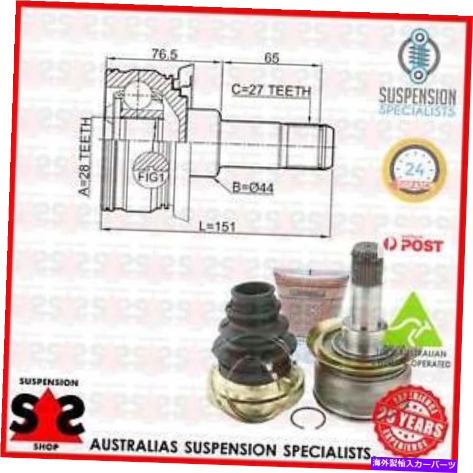 Driveshaft リアアクスルジョイントキット、ドライブシャフトスーツBMW X5（F15、F85）F15、F85 SAV XDRIVE 40 E Rear Axle Joint Kit, Drive Shaft Suit BMW X5 (F15, F85) F15,F85 SAV xDrive 40 e【並行輸入品】