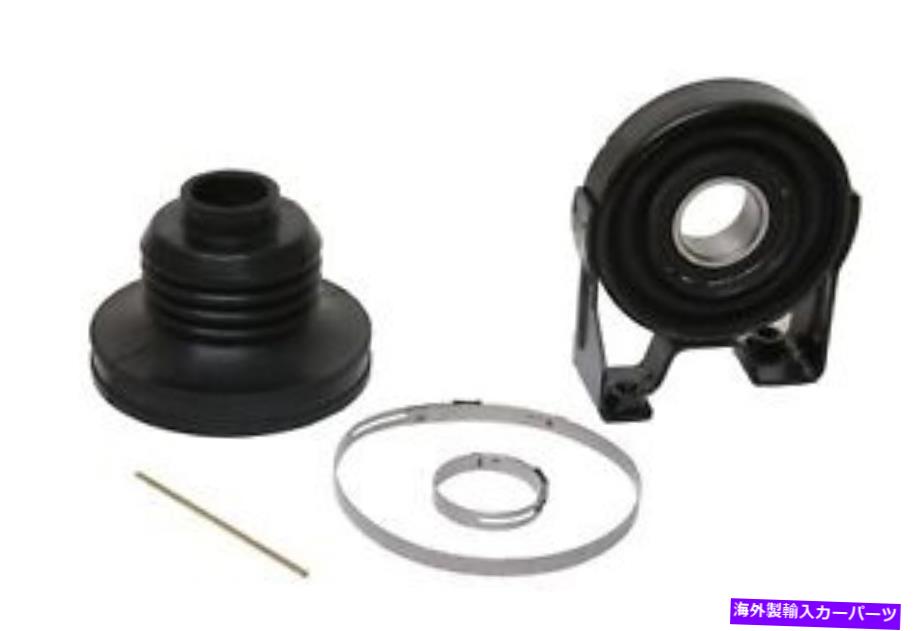 Driveshaft ドライブシャフトセンターは、UROパーツ95542102020SUPをサポートします Drive Shaft Center Support URO Parts 955421020SUP【並行輸入品】