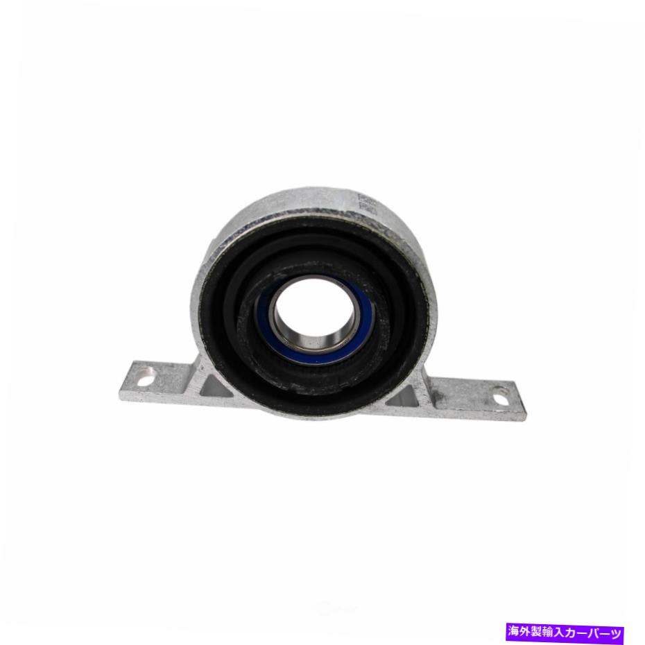 Driveshaft ドライブシャフトマウントアセンブリCRP AVS0317P Drive Shaft Mount Assembly CRP AVS0317P【並行輸入品】 53,592円
