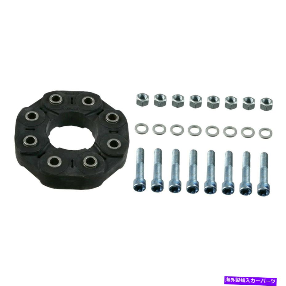 Driveshaft メルセデスベンツSL63 AMG 2009-2019 FEBI 21199 FRONT DRIVESHAFT FLEXジョイント For Mercedes-Benz SL63 AMG 2009-2019 Febi 21199 Front Driveshaft Flex Joint【並行輸入品】