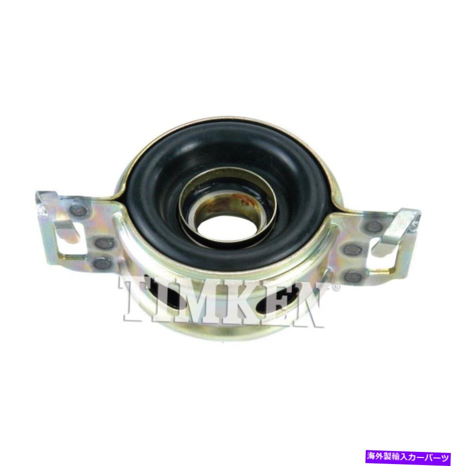 Driveshaft ドライブシャフトセンターサポートベアリングRWDティムケンHB26 Drive Shaft Center Support Bearing-RWD Timken HB26【並行輸入品】
