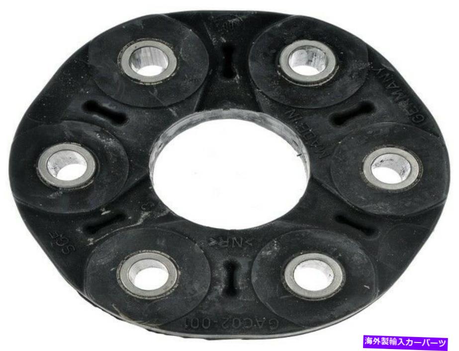 Driveshaft ドーマン935-407ドライブシャフトカプラーフロント、リア、リアアクスルのリアドライブシャフト、re Dorman 935-407 Drive Shaft Coupler Front, Rear, Rear DRIVESHAFT AT Rear AXLE, Re【並行輸入品】