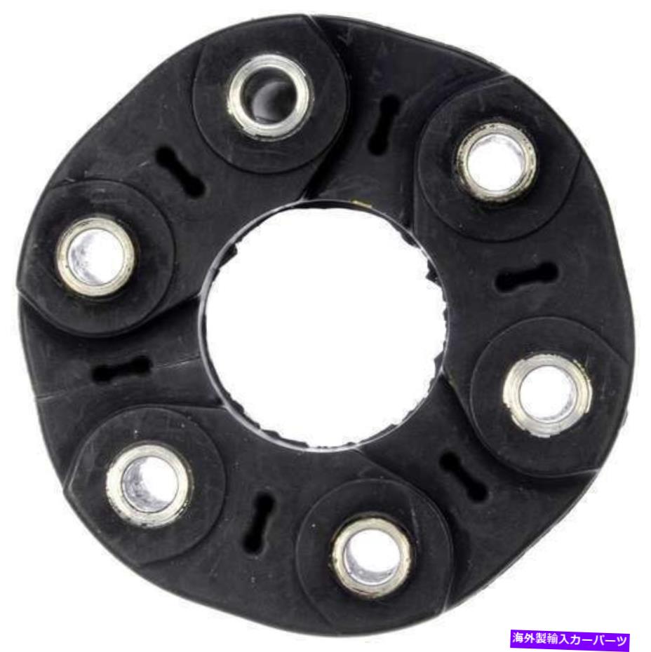 Driveshaft 2006年のキャデラックCTSのリアドライブシャフトカプラー-935-103-AY DORMAN Rear Drive Shaft Coupler for 2006 Cadillac CTS -- 935-103-AY Dorman【並行輸入品】
