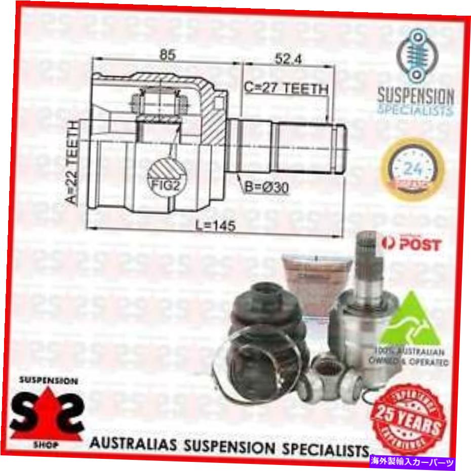Driveshaft トランスミッションサイドジョイントキット、ドライブシャフトスーツKia Cerato IIIハッチバック（YD）YD H Transmission Side Joint Kit, Drive Shaft Suit KIA CERATO III Hatchback (YD) YD H【並行輸入品】
