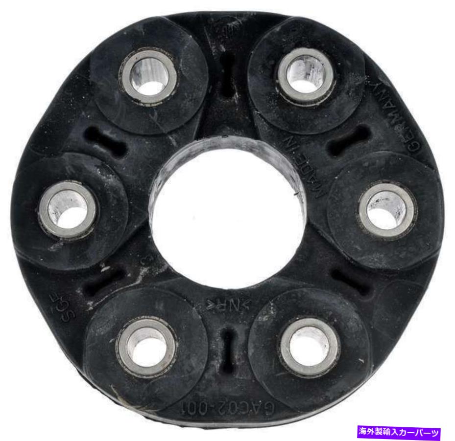 Driveshaft リアアクスルドライブシャフトカプラーのリアドライブシャフト2009クライスラー300 3.5L V6 Rear Driveshaft at Rear Axle Drive Shaft Coupler Fits 2009 Chrysler 300 3.5L V6【並行輸入品】