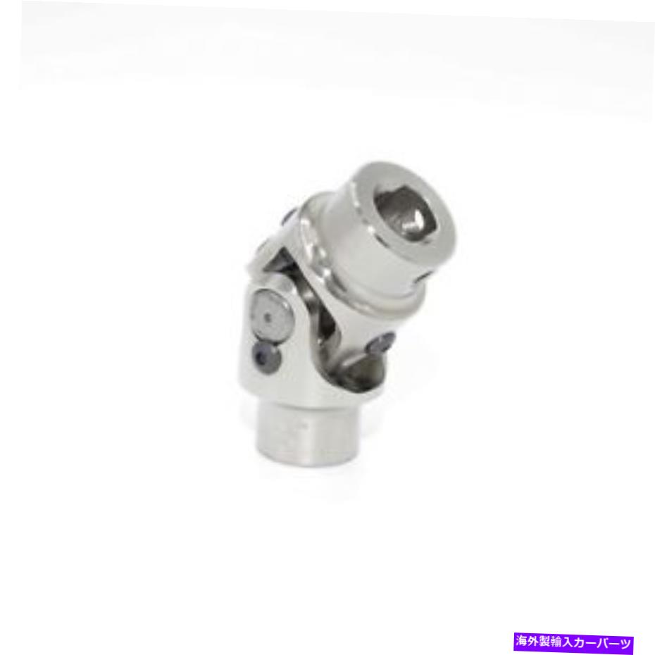 Driveshaft Flaming River FR1706DD 3/4 \