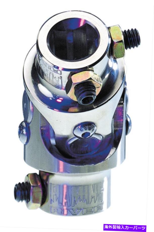 Driveshaft フレイミングリバービレットジョイントステアリングユニバーサルジョイントFR1759DD Flaming River Billet-Joint Steering Universal Joint FR1759DD【並行輸入品】