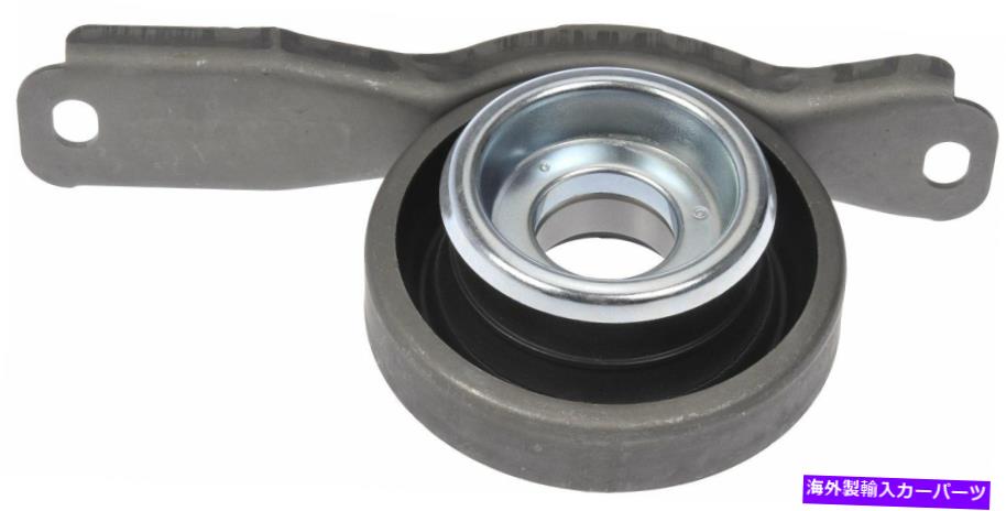 Driveshaft 2012-2014シボレーカプリスドライブシャフトセンターサポートベアリングドーマン2013 Fits 2012-2014 Chevrolet Caprice Drive Shaft Center Support Bearing Dorman 2013【並行輸入品】