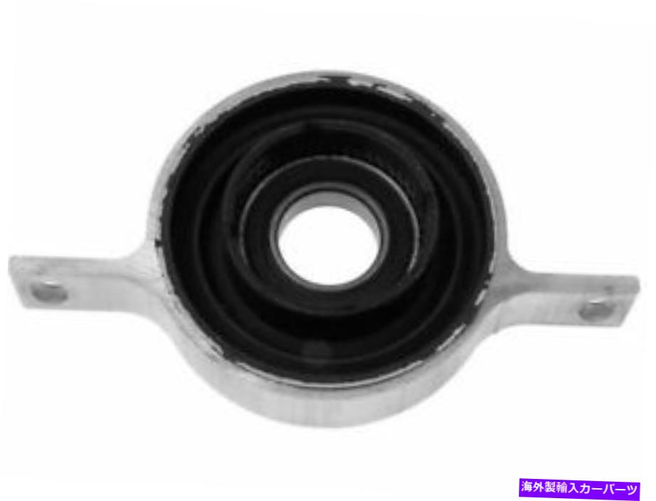 Driveshaft ドライブシャフトセンターサポートベアリングはBMW 320I 2012-2014 2.0l 4 Cyl 84TDJSに適合します Drive Shaft Center Support Bearing fits BMW 320i 2012-2014 2.0L 4 Cyl 84TDJS【並行輸入品】