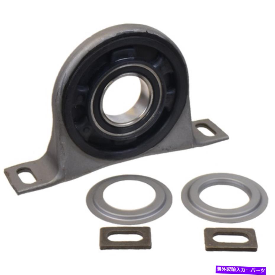 Driveshaft SKF HB88558ドライブシャフトサポートベアリング Skf HB88558 Drive Shaft Support Bearing【並行輸入品】