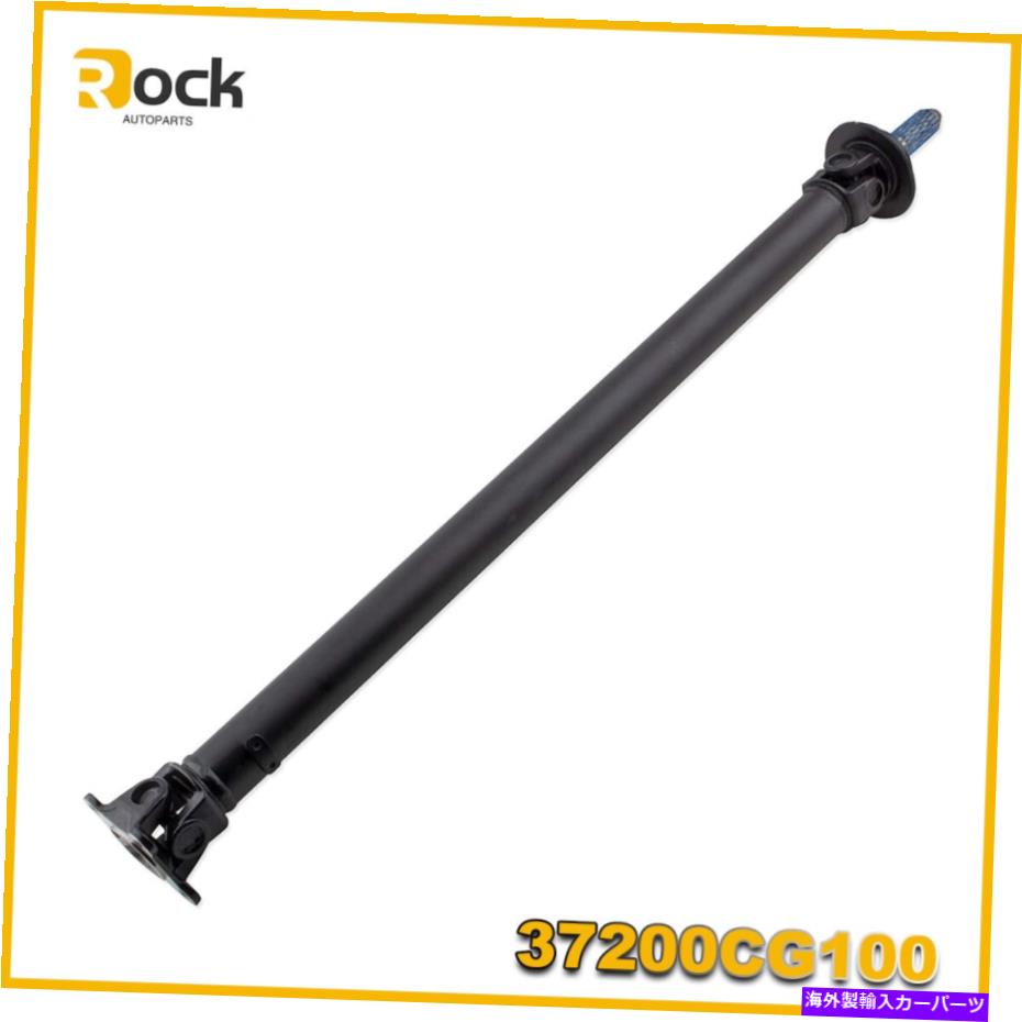Driveshaft 03-12のフロントドライブプロップシャフトを完了しますInfiniti G35X M35X M45X FX35 FX45 EX35 Complete Front Drive Prop Shaft For 03-12 Infiniti G35X M35x M45x FX35 FX45 EX35【並行輸入品】