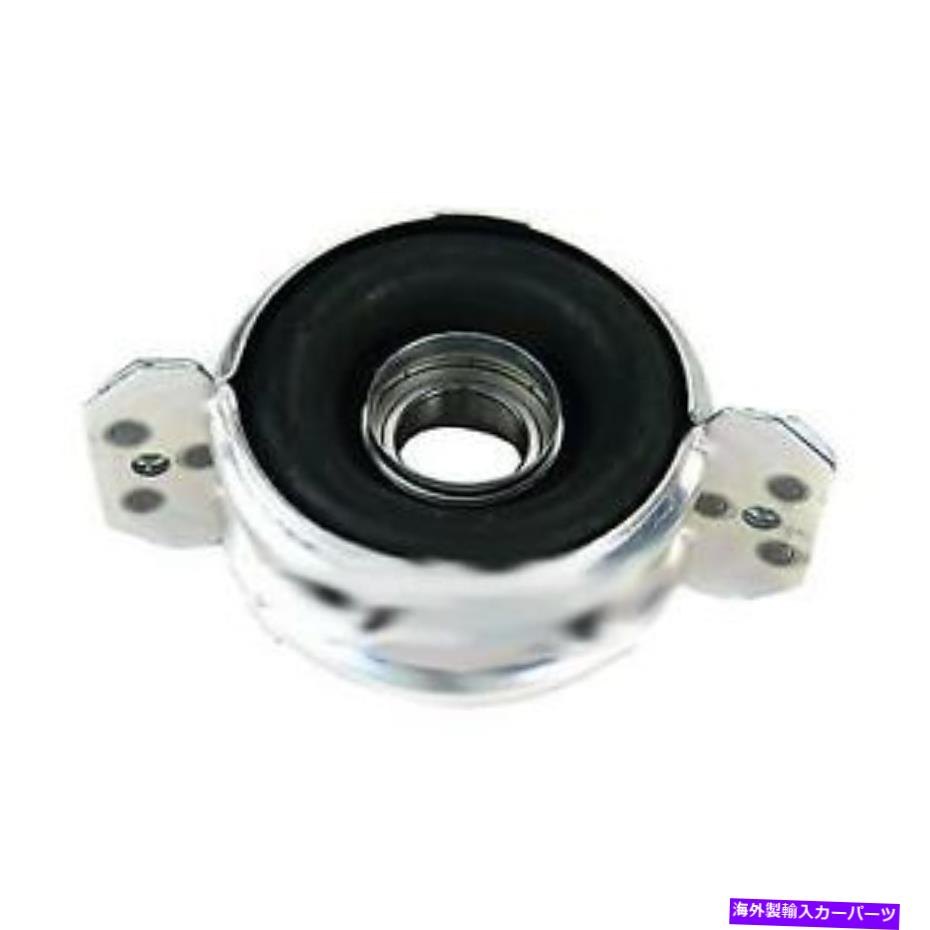 Driveshaft ＃HB9ティムケンドライブシャフトセンターサポートベアリング # Hb9 Timken Drive Shaft Center Support Bearing【並行輸入品】