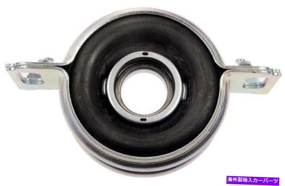Driveshaft N/Aドライブシャフトセンターサポート1999-2002トヨタタコマ-934-401-AE N/A Drive Shaft Center Support Bearing for 1999-2002 Toyota Tacoma -- 934-401-AE【並行輸入品】