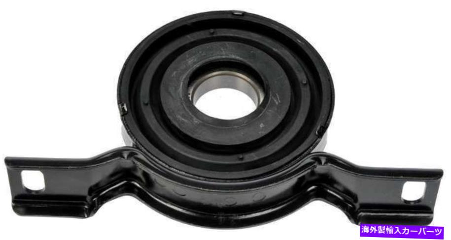 Driveshaft ドライブシャフトセンターサポートベアリングは2012-2013 Cadillac CTSに適合します Drive Shaft Center Support Bearing Fits 2012-2013 Cadillac CTS【並行輸入品】